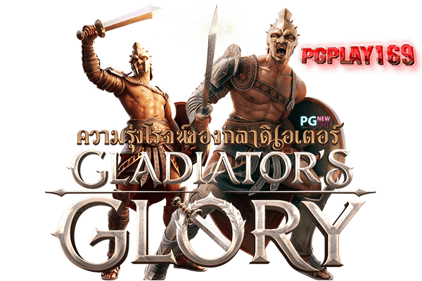 pgplay169-banner2